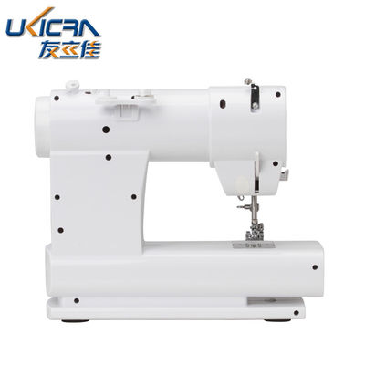 214X134X253MM Flat-Bed Butterfly Overlock Household Sewing Machine Perfetto per la casa