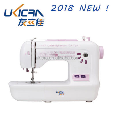 UFR-787 Macchine per cucire per computer domestici con formazione a cucitura a blocco e potenza di 36W