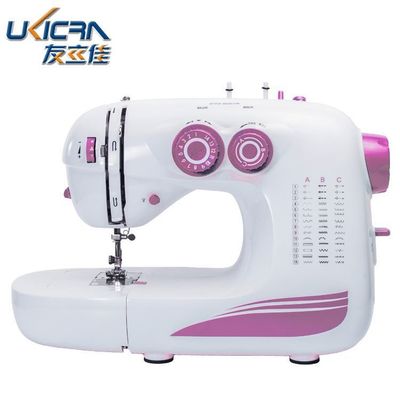 Macchina da cucire dritta per capi di abbigliamento Belle punti Dimensioni generali 39,5*17,2*27,2cm